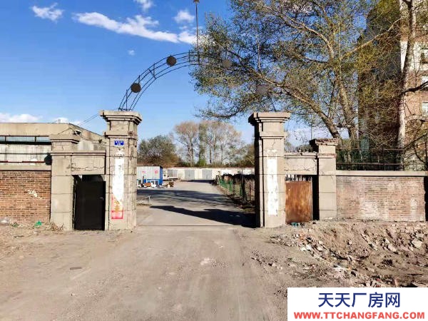 富拉爾基區建華東街48號豆制品廠房