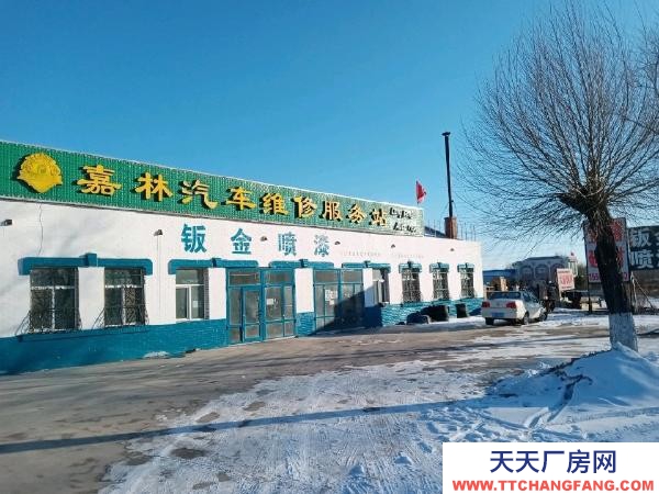 碾子山可整租可分租，歡迎前來洽談  汽修廠房