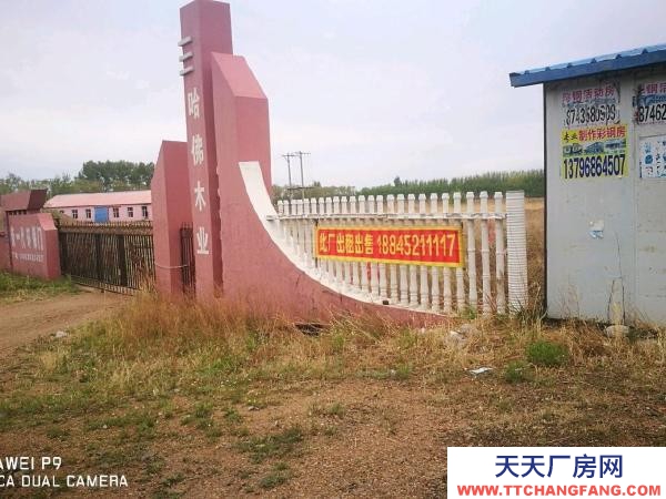 甘南400平方米塑料廠房，有一個門衛室