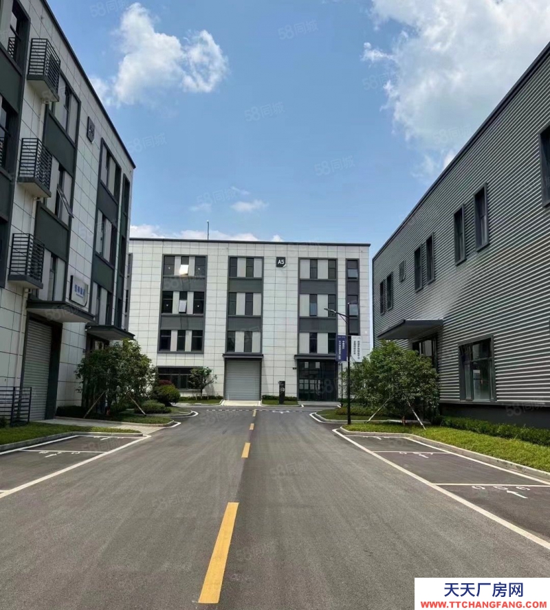 衢州市衢江(出售) 制造，智造，質造。三合一園區值得您擁有