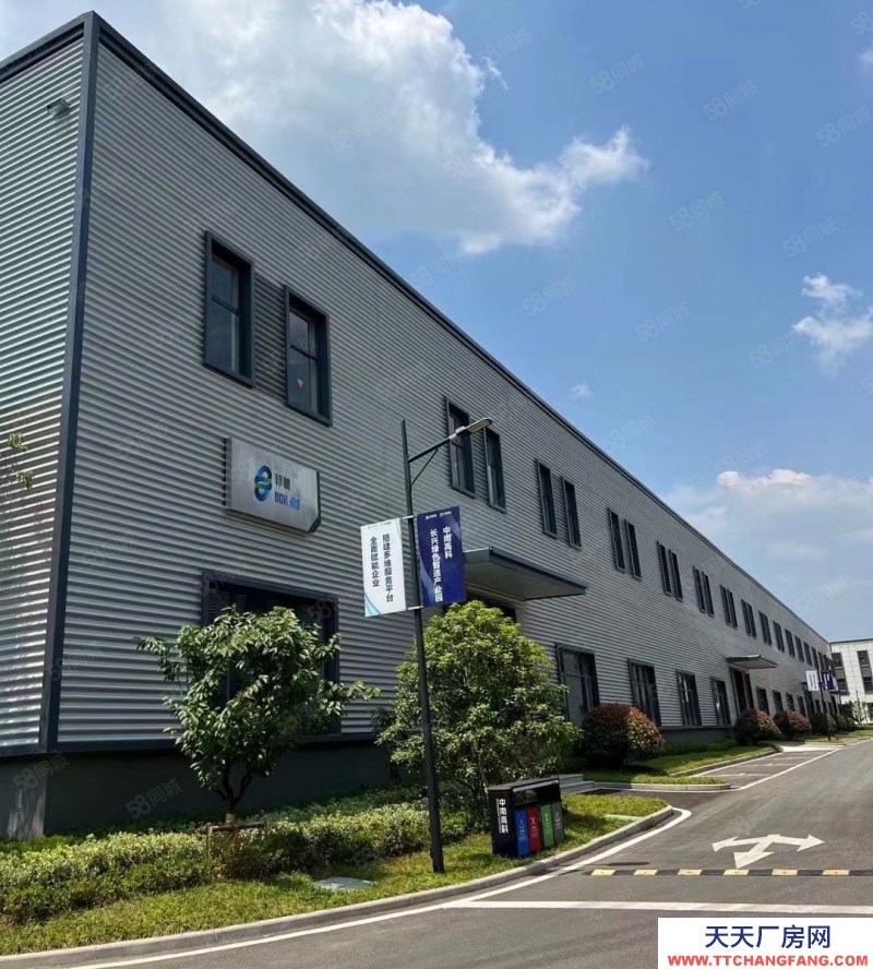 衢州市衢江(出售) 制造,智造,質(zhì)造。三合一園區(qū)值得您擁有