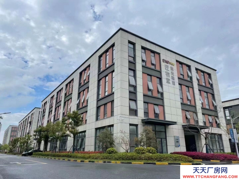 衢州市衢江(出售) 獨棟二層全新廠房，低首付，可辦環評，50獨立產權