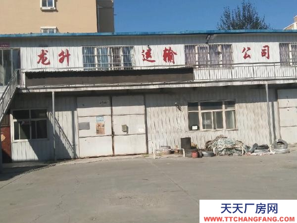 石嘴山市平羅機加工廠房  可用做修理廠，辦公，住宿