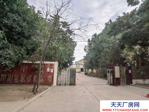 中衛(wèi)市沙坡頭機(jī)加工廠房  低價(jià)出售東園工業(yè)園區(qū)廠房