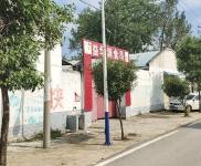 (出租) 駐馬店平輿自己老家廠房，個(gè)人土地約2000平，獨(dú)立變壓器