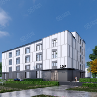 福州市福清調味料廠房  標準產業園廠房出售50年產權低首付可按揭