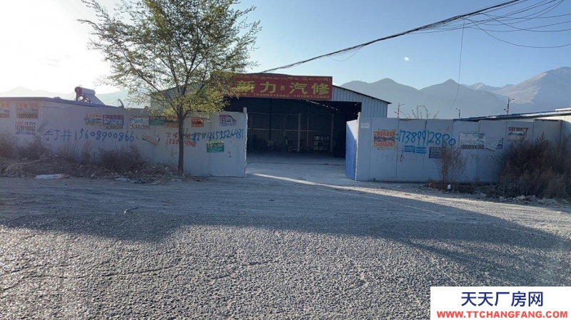 (出租) 拉薩城關(guān)廠房300平方米、壩子400平米左右適合物流汽修