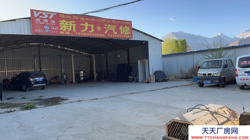 (出租) 拉薩城關廠房300平方米、壩子400平米左右適合物流汽修
