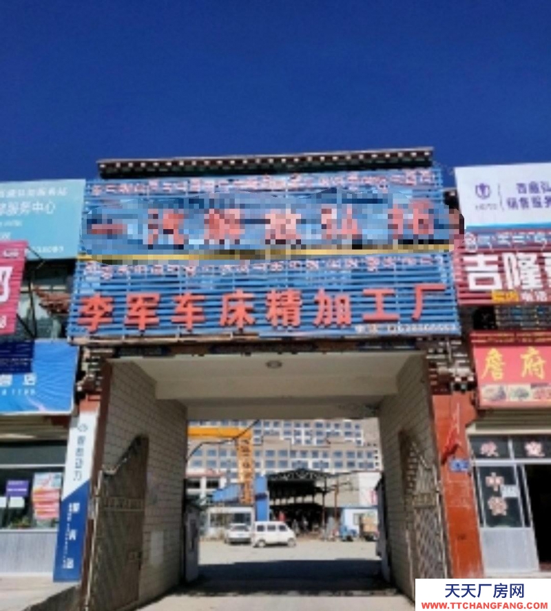 (出租) 拉薩堆龍德慶是現(xiàn)成的修理廠，可以用作物流倉庫