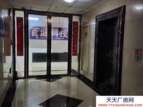 福州市長樂方便食品廠房 里仁工業園區大型廠房出租 可分租