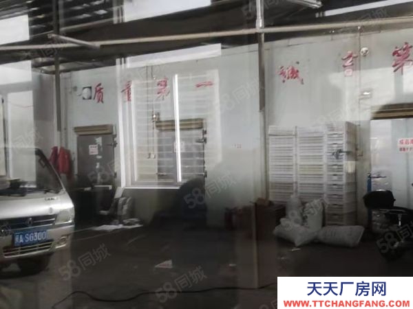 福州市馬尾機加工廠房 馬尾福馬路龍門倉庫帶冷庫速凍1500平25元大車進出獨門獨院