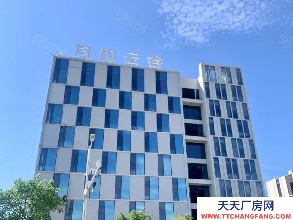 福州市馬尾電子廠房 福州大數據產業園旁標準化廠房出售，可生產研發辦公，配套完善！