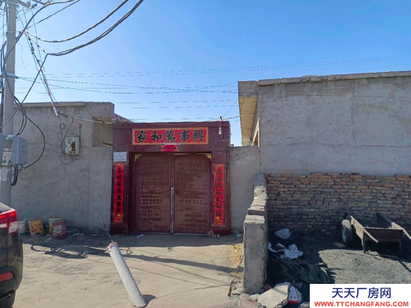 (出售) 鄂爾多斯 本人急售，一套平房，十完小附近