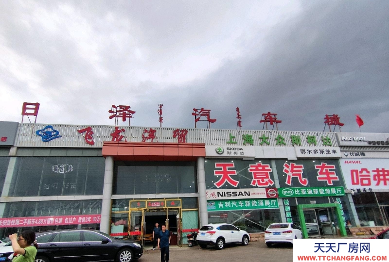 (出租) 鄂爾多斯汽車城二樓商鋪出租，價格優惠，無轉讓費，個人房東