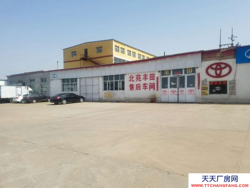 (出租) 呼大公路153段 倉庫 2000平米