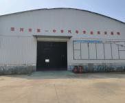 (出租) 漯河郾城廠房出租 價格面談 歡迎各方合作