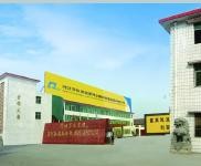 (出租) 漯河郾城對外出租廠房、倉庫、辦公樓