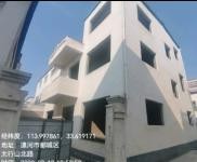 (出售) 漯河郾城農村,共計三層樓房,面朝南