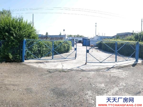 薩爾圖個人土地,白酒廠房出售,非誠勿擾