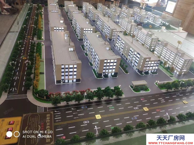 臺州市椒江(出售) 出售 聚星科創(chuàng)園，全新精裝修4000平，手續(xù)清爽，馬上可用   電機(jī)，半導(dǎo)體