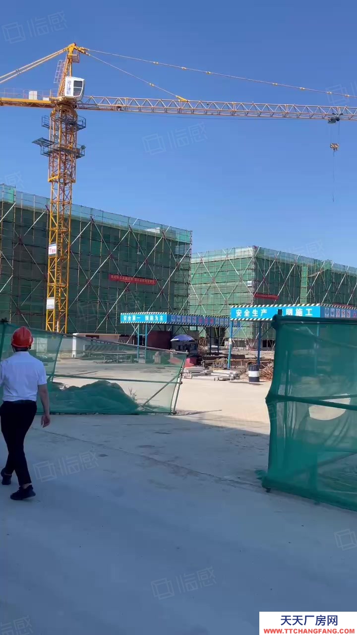 臺州市黃巖(出售) 首付20,按揭30年，生產研發辦公一體的工業產業園  糕點