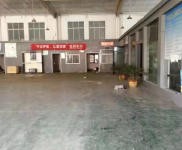 (出租) 出租三門峽湖濱金三角建材港