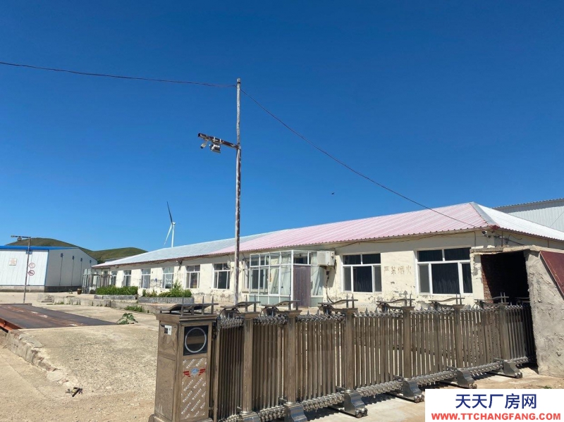 (出售) 通遼重工業廠房 手續齊全，交通便利，位置優越。