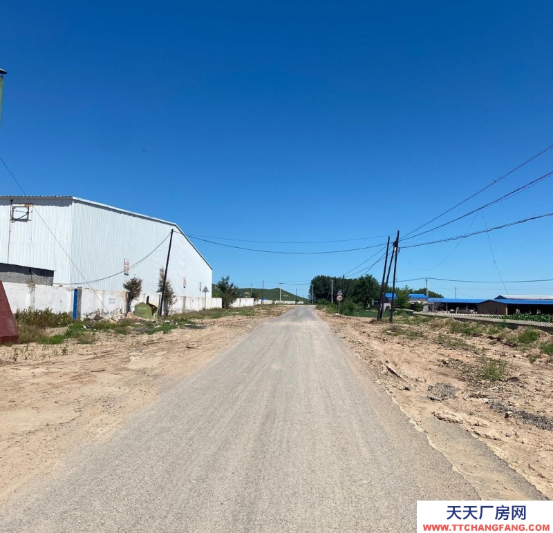 (出售) 通遼重工業(yè)廠房 手續(xù)齊全，交通便利，位置優(yōu)越。