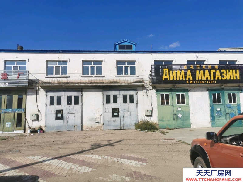 (出租) 可開汽車修配廠、可當庫房