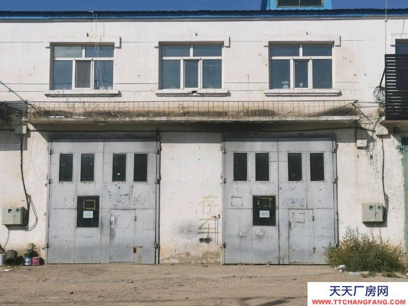 (出租) 呼倫貝爾自己的房子，以前開進口貨車修配廠