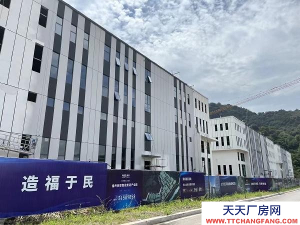 福州市永泰調(diào)味料廠房  獨棟廠房出售，鋼筋混凝土