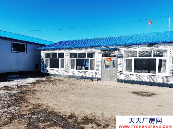 林甸新建廠房,適合各種養(yǎng)殖,設(shè)備齊全,低價(jià)急售