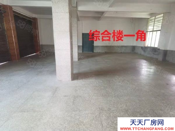 福州市閩清腌臘肉制品廠房 福州閩清寶新工業(yè)區(qū)獨棟廠房低價出售