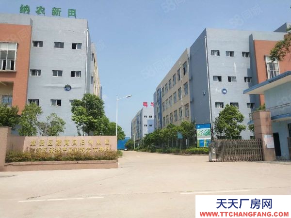 贛州市章貢調(diào)味品廠房 章貢高新技術(shù)產(chǎn)業(yè)園獨(dú)棟廠房轉(zhuǎn)讓