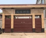 (出租)三門峽靈寶集倉儲、人員住宿、通行方便、水電正常于一體，租到即可使用！