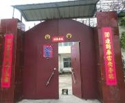 (出租) 鶴壁山城位于大白線上，臨近新區，交通便利。