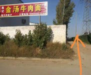 (出租) 出租鶴壁淇濱萬達廣場泰山路交叉口往東巨橋工業區單瓦鋼結構廠房