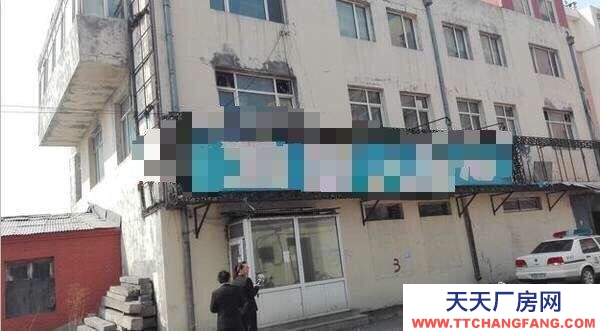 東風廠房，商鋪，獨棟，門市，化工小區附近臨街獨棟三層樓