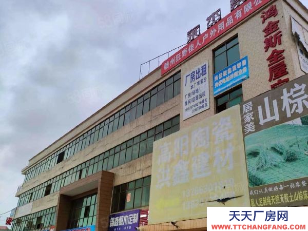 贛州市南康家具廠 興國高新區(qū)獨(dú)門獨(dú)院廠房出售