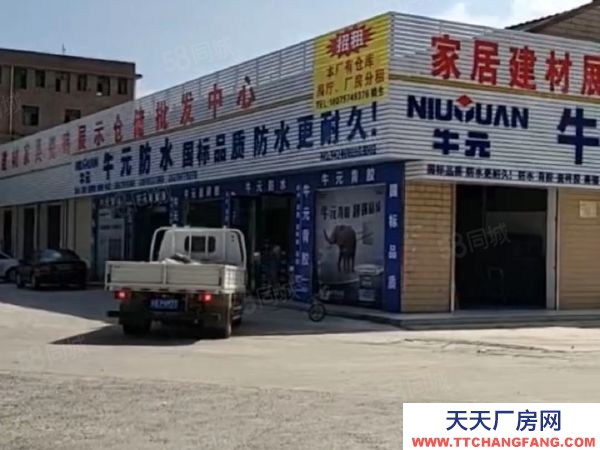 贛州市南康家具廠 興國高新區獨門獨院廠房出售