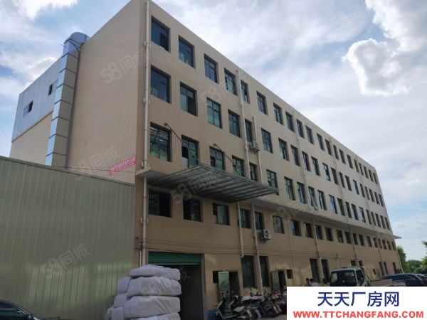 贛州市南康家具廠  南康汽車城商服大樓轉讓