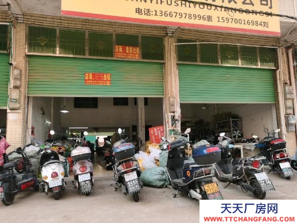 贛州市信豐機(jī)加工廠房 信豐二中客悅超市往里走