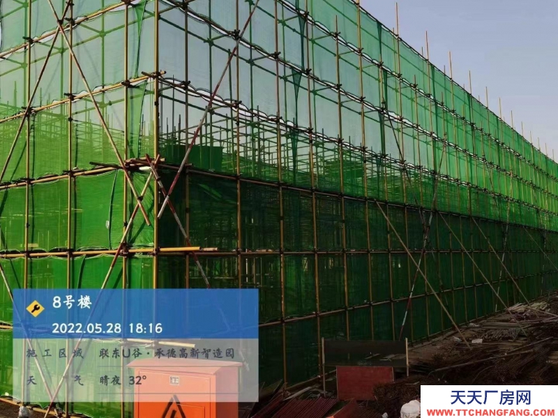 承德 開發區(出售) 高新區鋼混框架結構獨棟食品廠房 生產組裝研發辦公均可