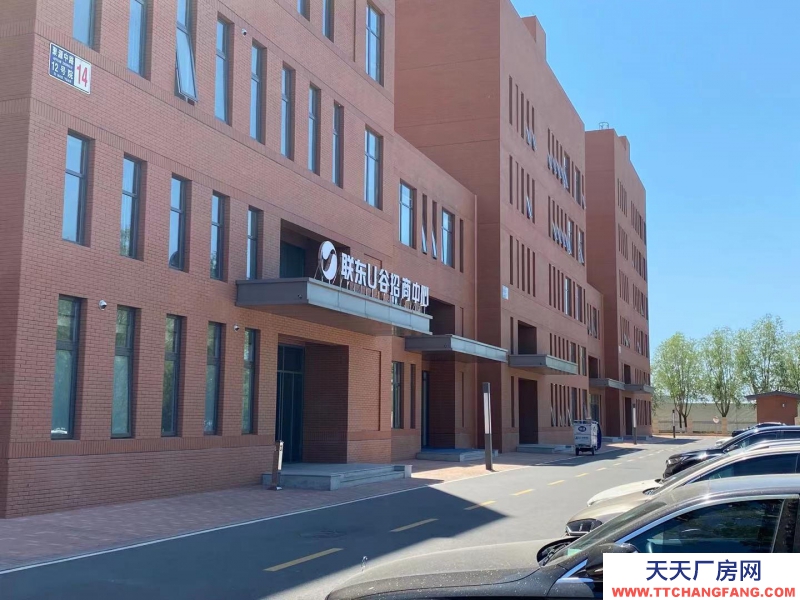 承德 開發區(出售) 獨棟框架標準熱加工熟肉制品廠房，大產權能環評可貸款