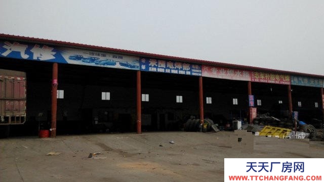 承德 承德縣(出租) 出租承德縣大杖子廠房庫房