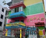 (出售) 桂林象山瓦窯平山村整棟出售出租