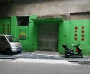 (出租) 桂林象山門(mén)口有免費(fèi)停車(chē)位,可長(zhǎng)租短租,價(jià)格可議,中介勿擾。