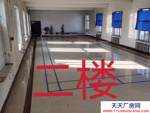 西安地點好，空間大，老板事少