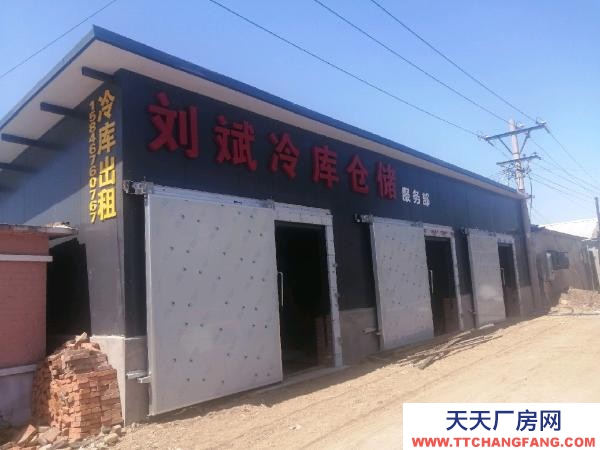 西安私有房產，離市里近，舉架4米