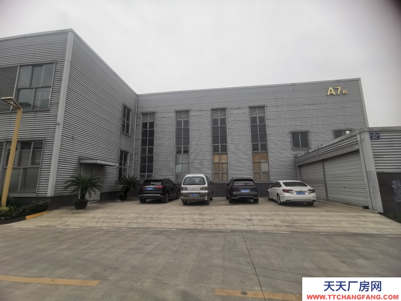 天府新區(qū)邛崍羊安天邛新材料產(chǎn)業(yè)園新材料新能源